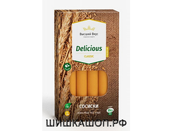 Сосиски зерновые "Delicious Classic"
