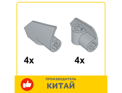 !АНАЛОГ! Комплект панелей 2387 2389 АНАЛОГ LEGO Technic 8 шт., Light Bluish Gray (AN TP4 0) / 8 шт.