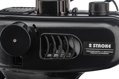 Лодочный мотор Aiqidi 3.5