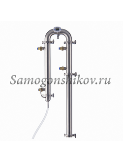 самогонный дистиллятор 1,5 дюйма, дистиллятор 1,5 дюйма, самогонный аппарат купить, самогонный,