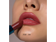Помада-Бальзам для губ с охлаждающим эффектом Mint Balm  3,8г Luxvisage