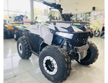 ATV HAMMER 125-8 NEW