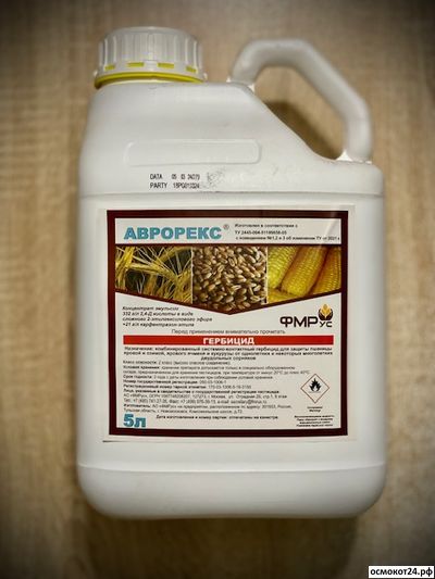 Аврорекс, КЭ (от 50мл до 5л)