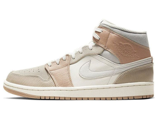 Jordan mid 1 milan on sale
