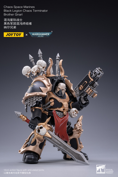 Терминатор Черного Легиона брат Гнарл (Warhammer 40k) - КОЛЛЕКЦИОННАЯ ФИГУРКА 1/18 scale Brother Gnarl (JT2122) - JOYTOY