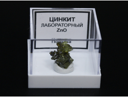 Цинкит лабораторный в пластиковом боксе, Польша №22056