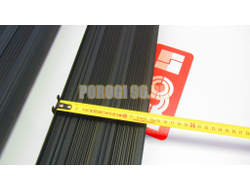 Пороги подножки "Luxe Black" 1800 мм для Haval F7 I 2018-2024