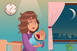 Мама отдыхает