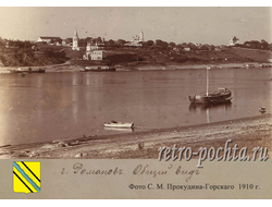 ПГ-Романов-Борисоглебск 321