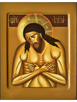 Царь Славы.Образ Господа Вседержителя (Спасителя). Рукописная икона.