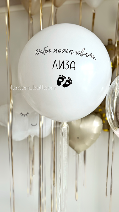 Комплект на выписку девочки №52