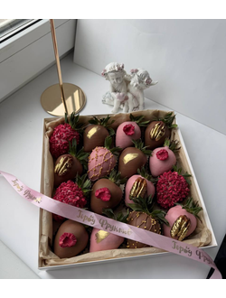 Чарующий каприз