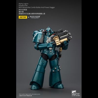 Охотник за головами Альфа-легиона (Warhammer Horus Heresy) - КОЛЛЕКЦИОННАЯ ФИГУРКА 1/18 Alpha Legion Headhunter (JT01406) - JOYTOY