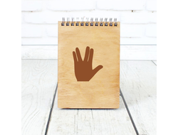 Скетчбук Star Trek, Стартрек  №1