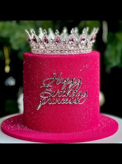 Топпер "Happy Birthday Princess" (серебро)