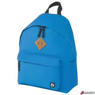 Рюкзак BRAUBERG, универсальный, сити-формат, один тон, голубой, 20 литров, 41×32×14 см. 225374