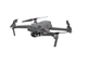 DJI Mavic 2 Enterprise Dual складной квадрокоптер с тепловизором