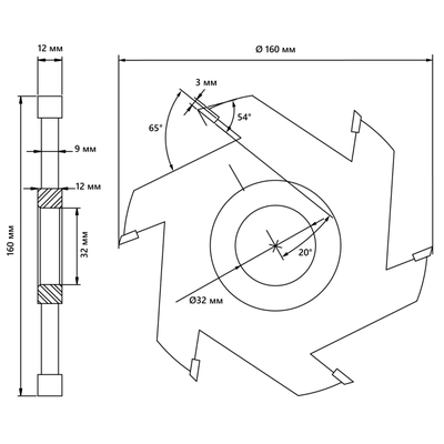 Фреза пазовая BELMASH 160х32х12 мм