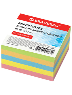 Блок для записей BRAUBERG непроклеенный, куб 9х9х5 см, цветной, 122339