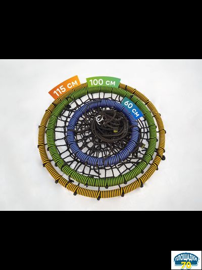 Качели “Гнездо” 120