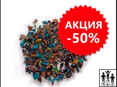 резиновая крошка