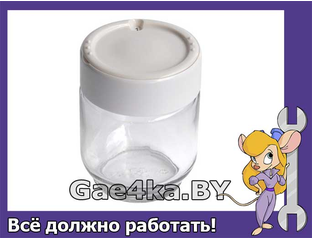 Баночка для йогуртницы Moulinex YOGURTEO, YOGURTA купить