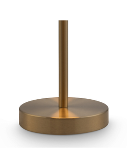 Freya, Настольный светильник Pietra, FR5371TL-01BS