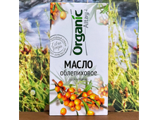 Масло облепиховое Altay Organic 100 мл