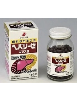 Комплекс для поддержки печени гепализ Zeria Hepalyse Plus II (180 таб на 30 дней).