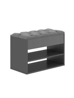 Тумба для обуви "Дэния" 0,67м (Антрацит/ ТС) ЛДСП+Ткань
