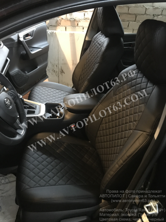 Чехлы "Автопилот" на Toyota Rav-4 (2019+) (экокожа, прострочка "ромб", цвет черный)