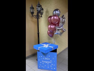коробка сюрприз с воздушными шарами № 28