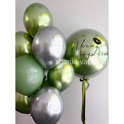 Набор "Зеленая линия"