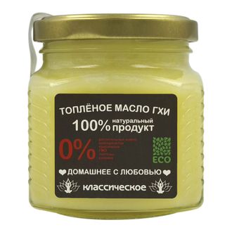 сливочное масло полезно. топленое масло в банках. топленое масло гхи. топленое масло гхи. масло топленое 500 гр.