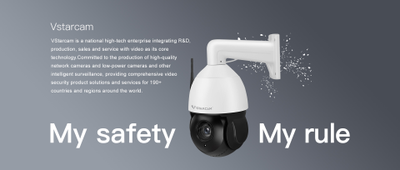 VStarcam C8866Q-х18 уличная поворотная WiFi/LAN видеокамера с DVR. Full  HD 4 Мп (zoom 18) до - 25 град.С.