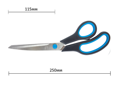 Ножницы портновские G-301 250 мм Гамма