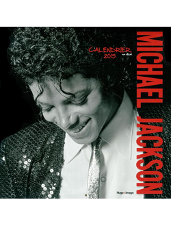 Michael Jackson Календарь 2015