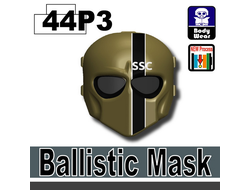 Баллистический шлем SSC (темный-тановый) | Ballistic Mask SSC Printed dark-tan