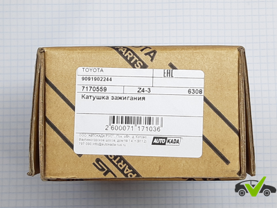 Катушка зажигания Toyota, Lexus