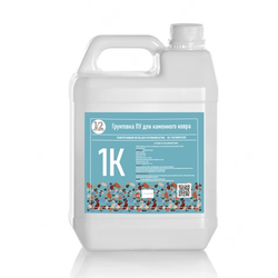 Полиуретановая грунтовка ПУ 1К