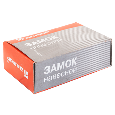 Замок навесной Аллюр ВС2-9С [8057]