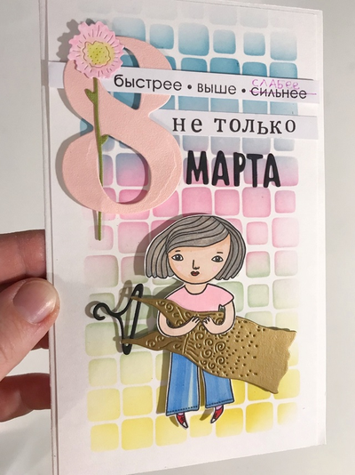 Набор ножей для вырубки "...И моего коснулся платья"