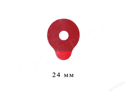Липкие сегменты 24 мм Red (1000 шт)