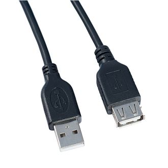 PERFEO Кабель USB2.0 A вилка - А розетка, длина 0,5 м (U4501)