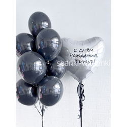 Набор "С ДР"