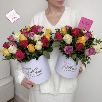 Лучшей маме на свете