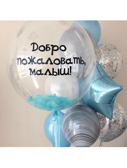 ВСТРЕЧА С РОДДОМА # 1