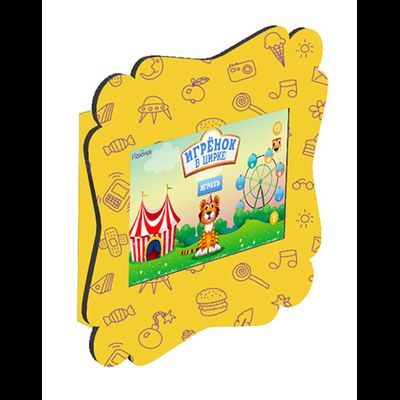 Детский игровой терминал Игрёнок Onboard