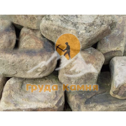 Песчаный блок, фракция 200-300 мм