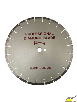 Диск алмазный диаметр 400мм ( Professional) асфальт